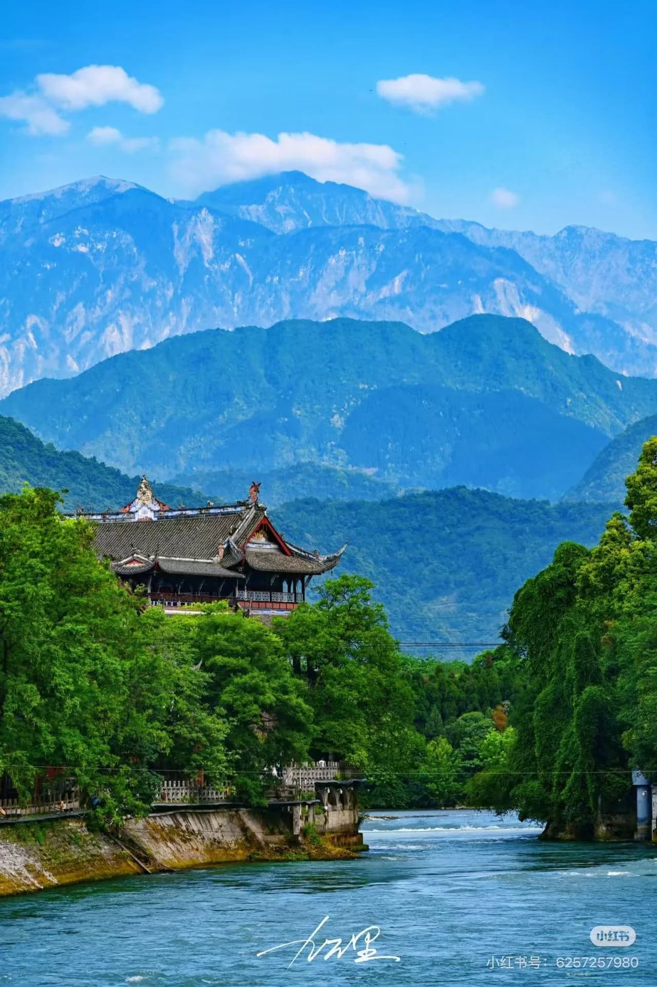 Travel guide image for  - ViaCHN.