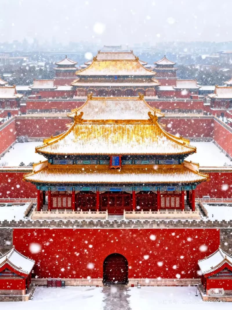 How to Experience Beijing in Winter?