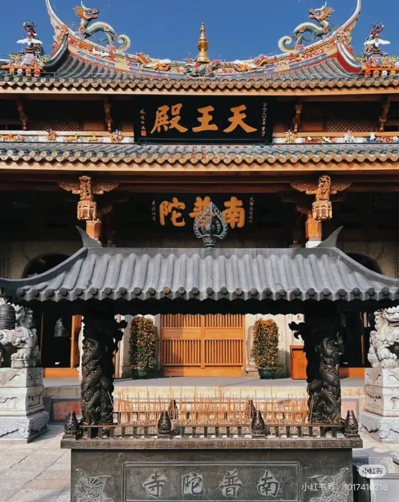 How to Experience Nanputuo Temple in Xiamen?