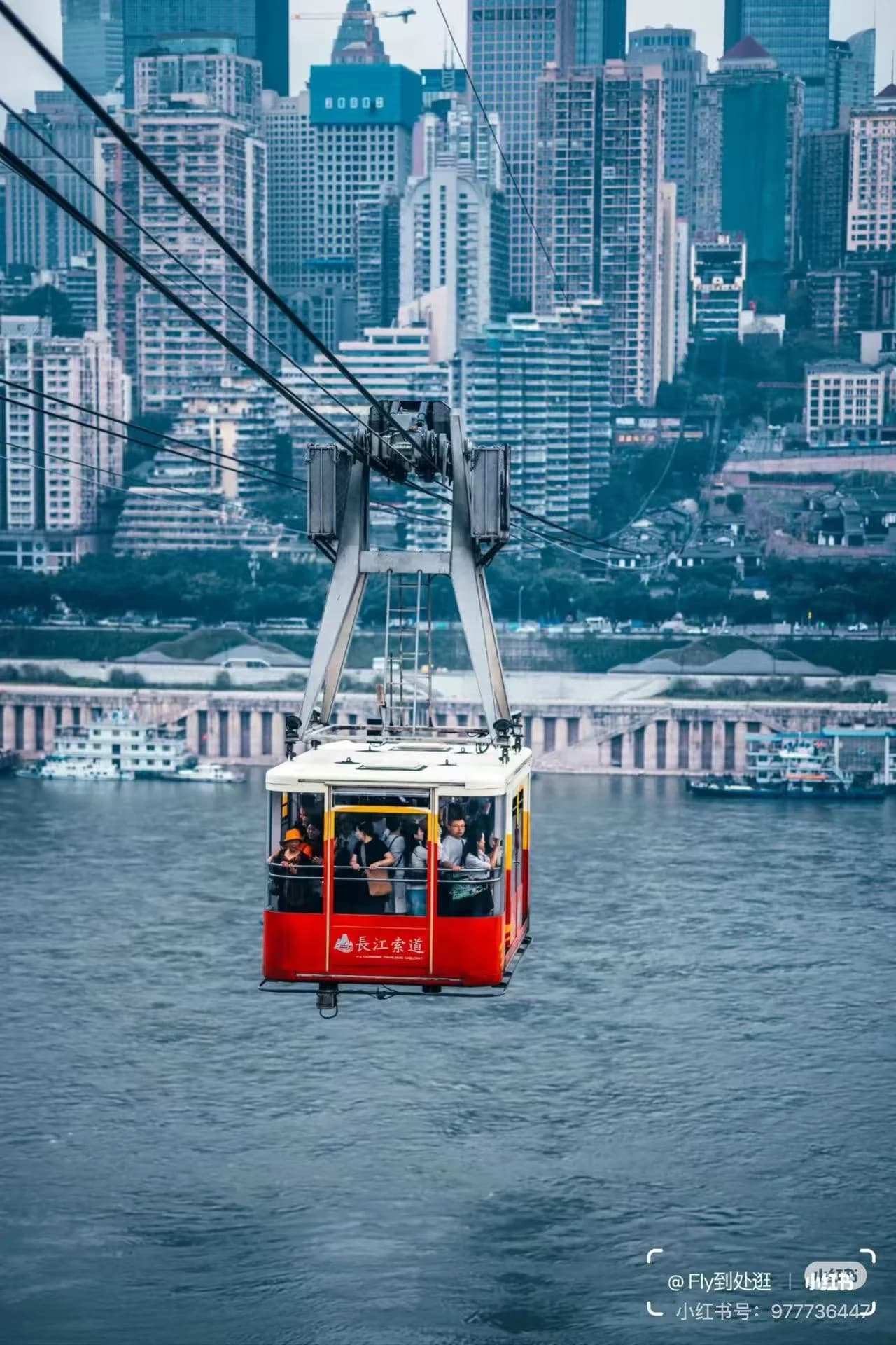 How to Experience the Yangtze Cable Car in Chongqing?