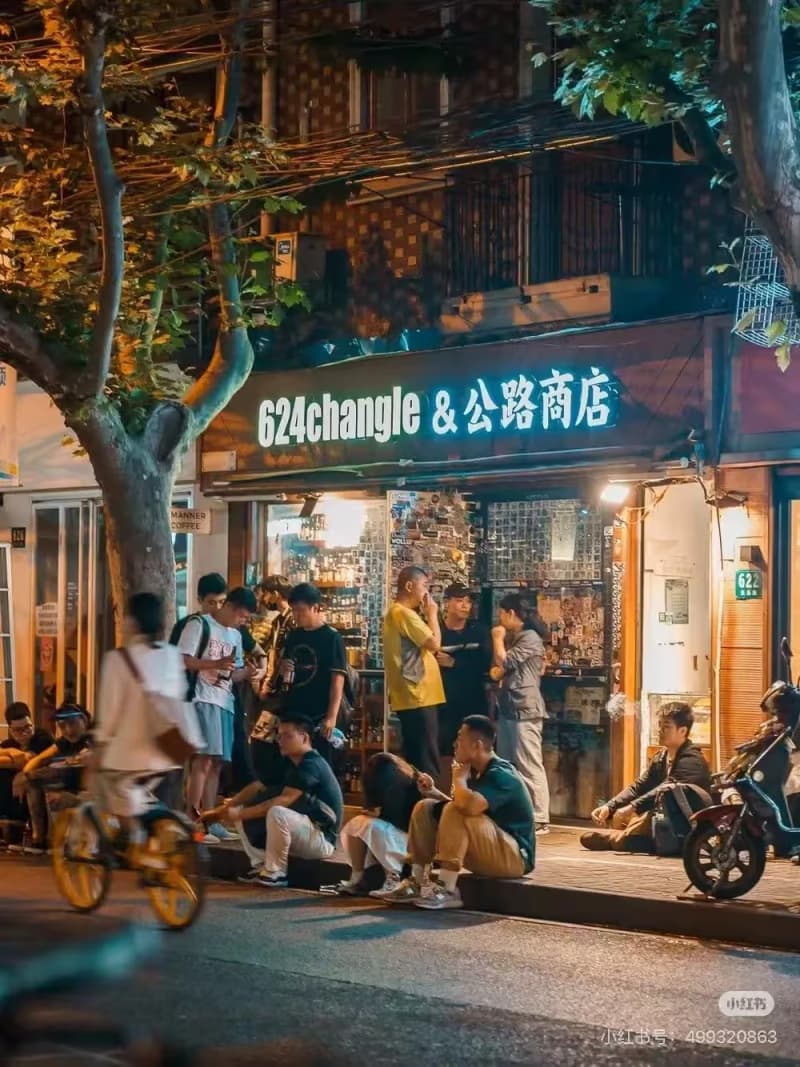 How to Spend Summer in Shanghai?