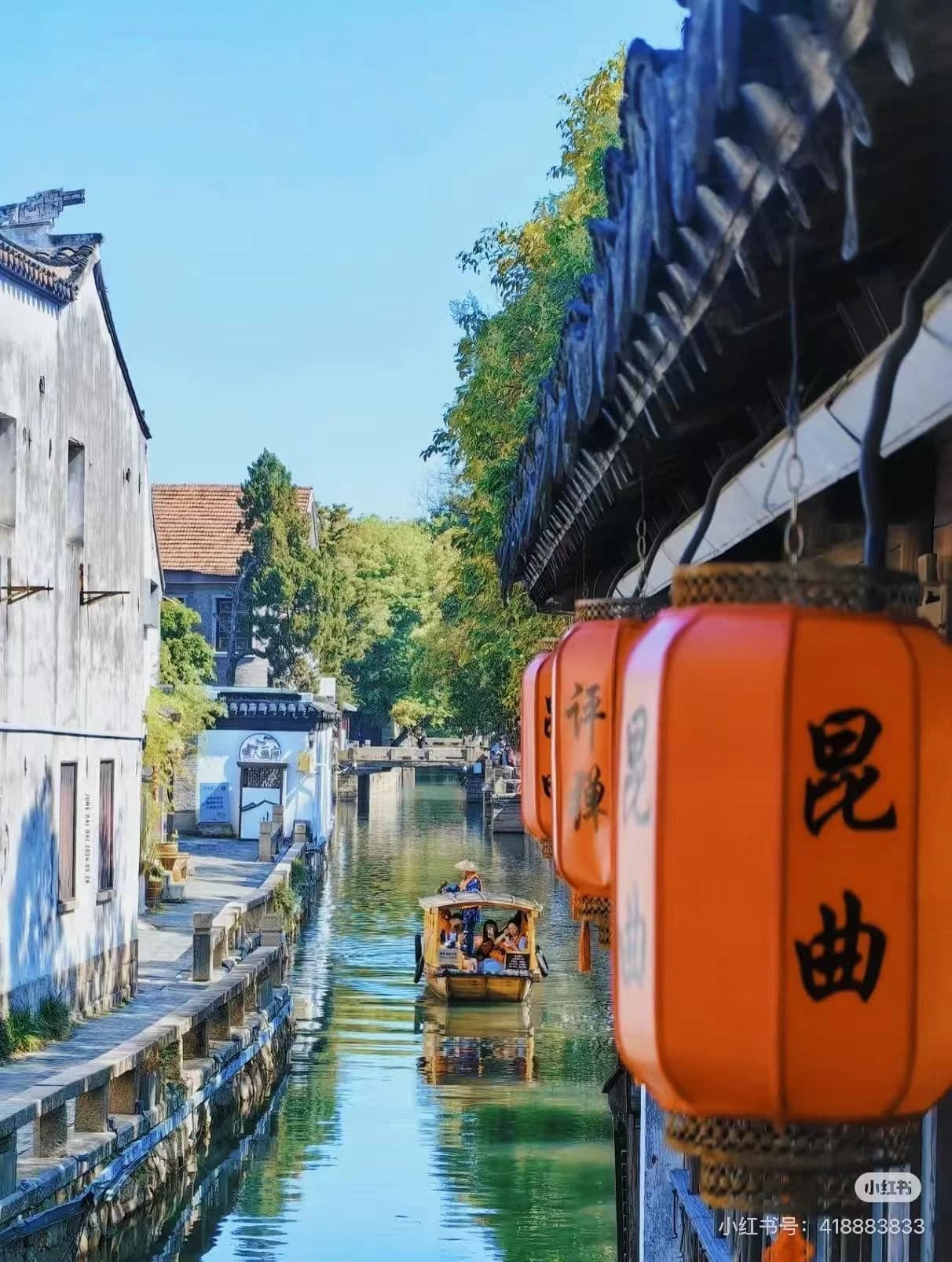What Are the Best Things to Do on Pingjiang Road?