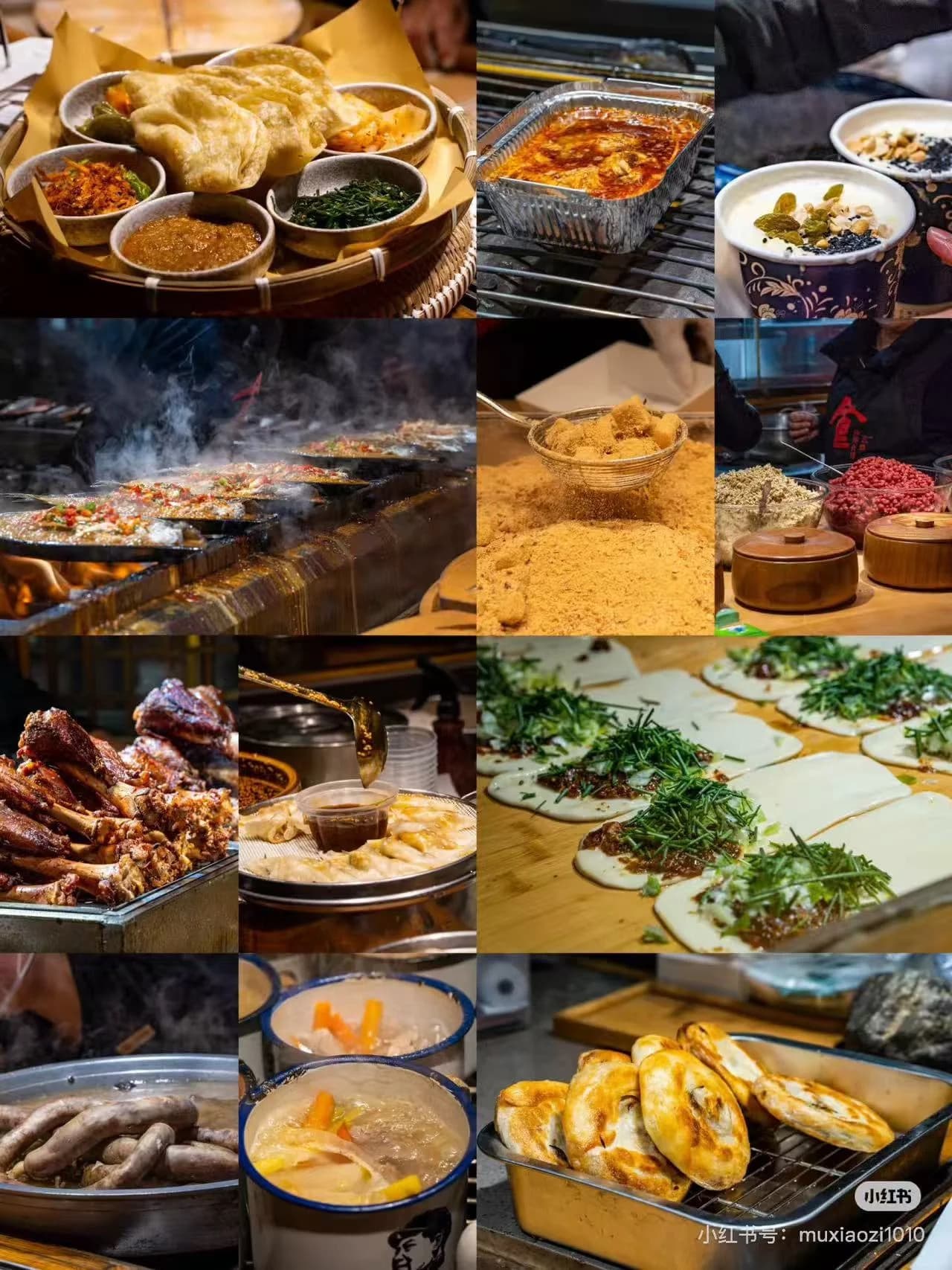 What to Eat at the Dunhuang Night Market?