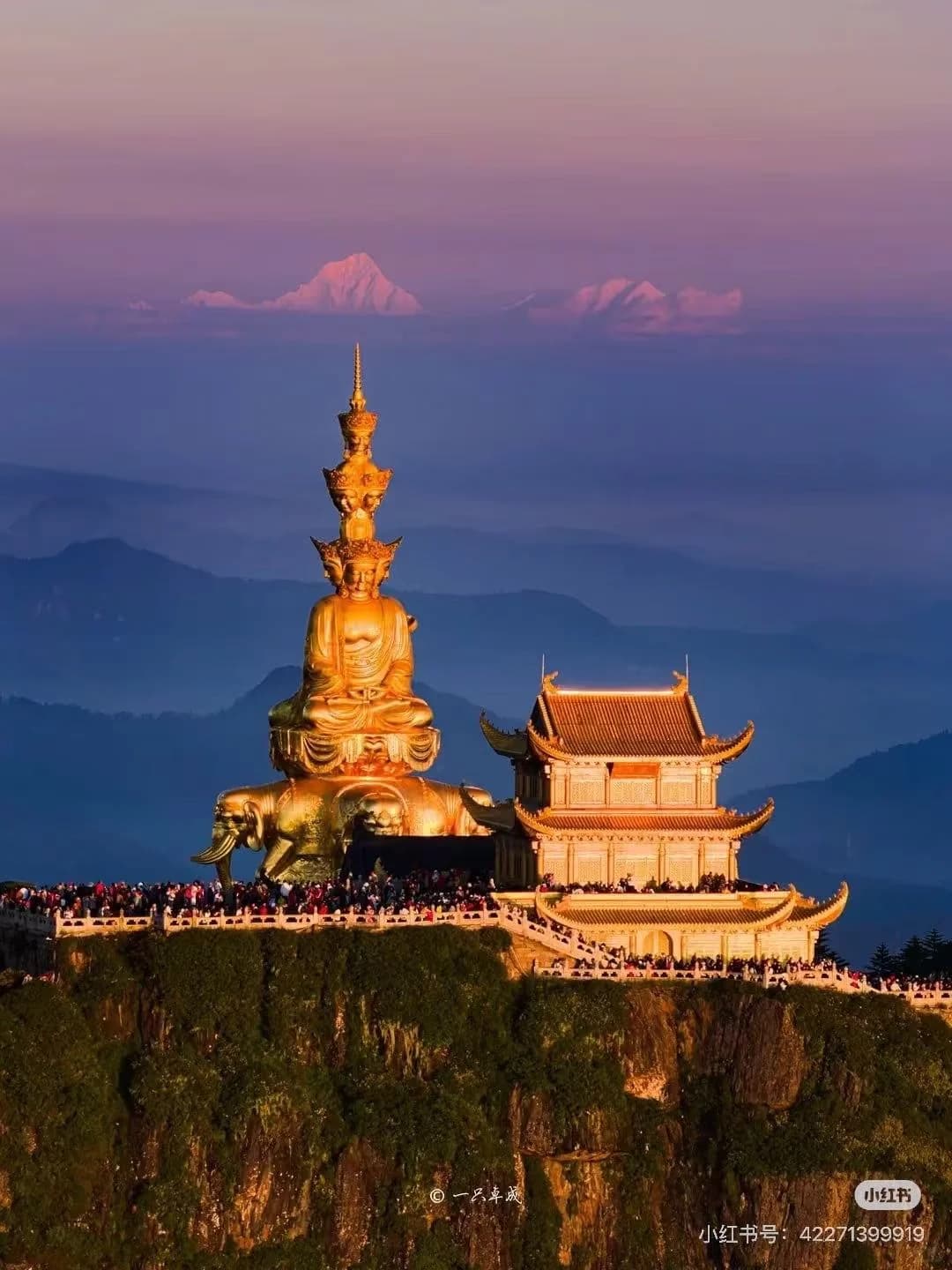 What to Expect When Hiking Mount Emei (Emeishan)?