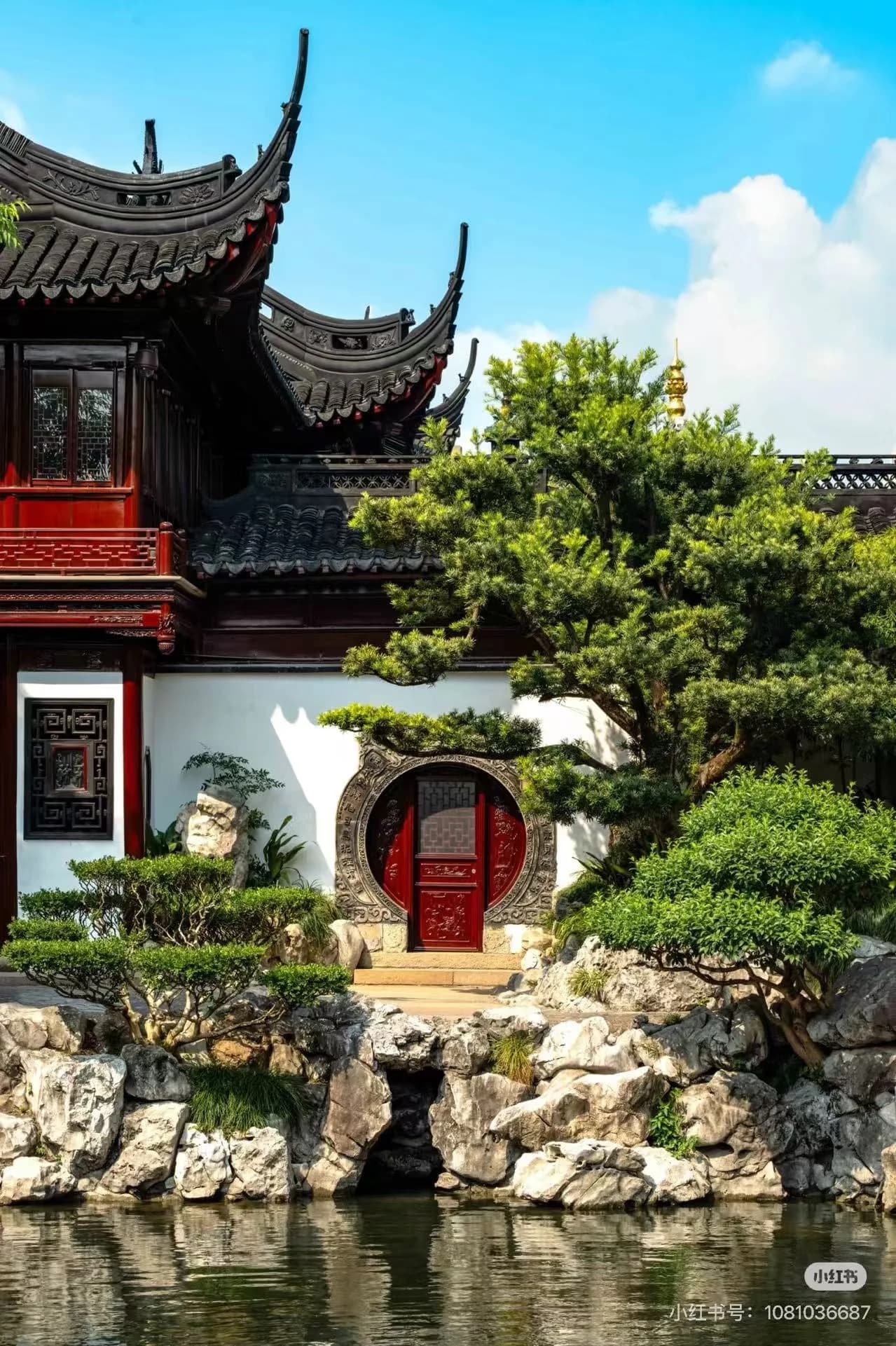 What to See in Shanghai's Yu Garden & Old Town?