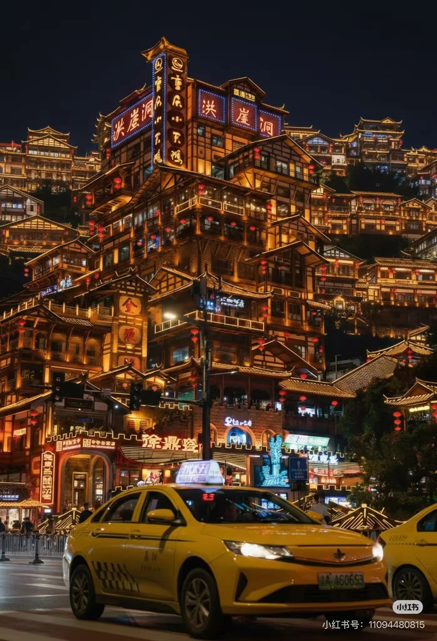 Why is Hongyadong a Must-Visit in Chongqing?